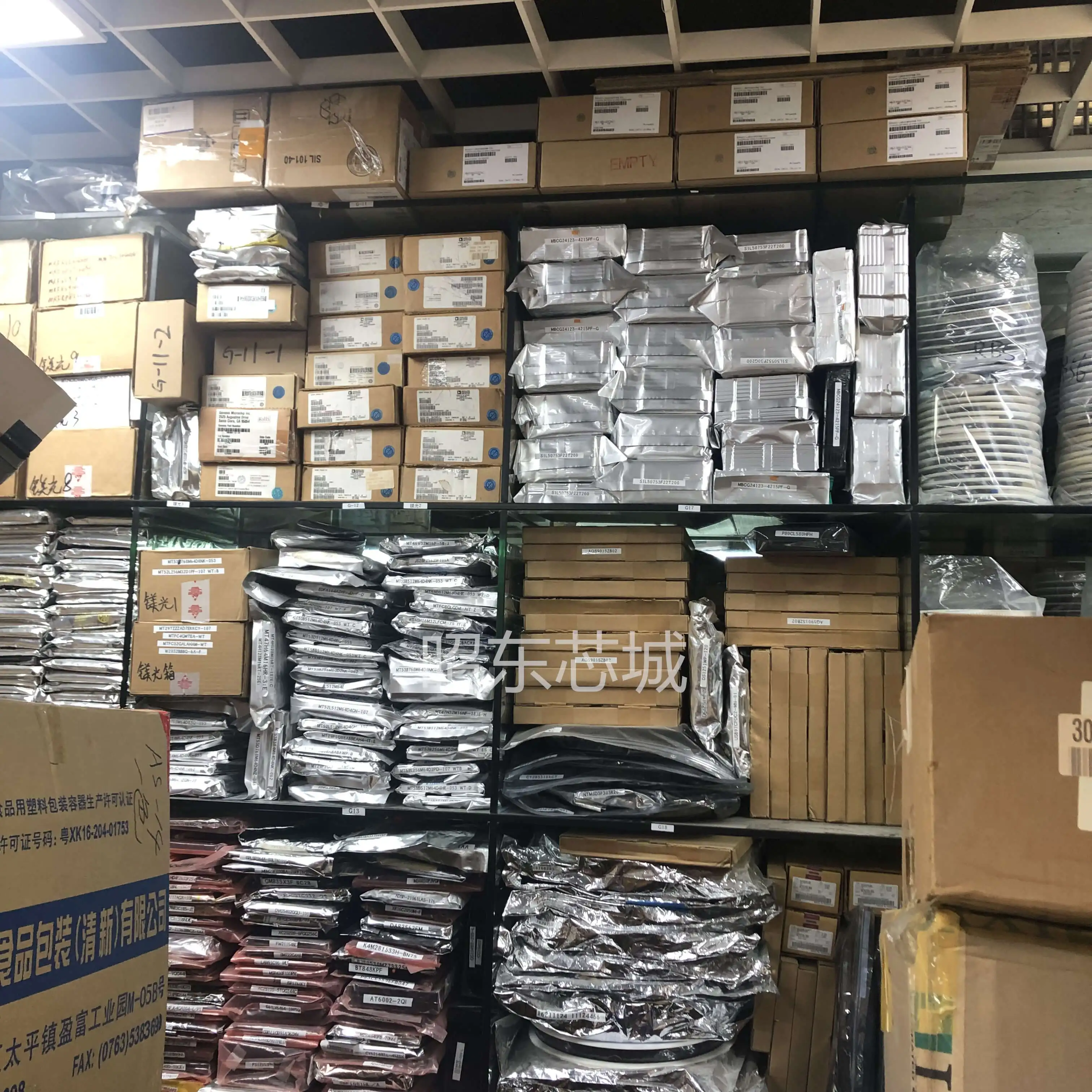 09027AA QFN 100% NUEVO STOCK 5 unids/lote