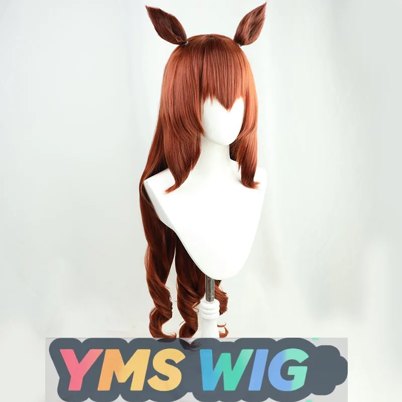 【PARRUCCA YMS】 Parrucca cosplay Jockey Girl Pretty Derby Maruzensky Capelli lunghi ricci