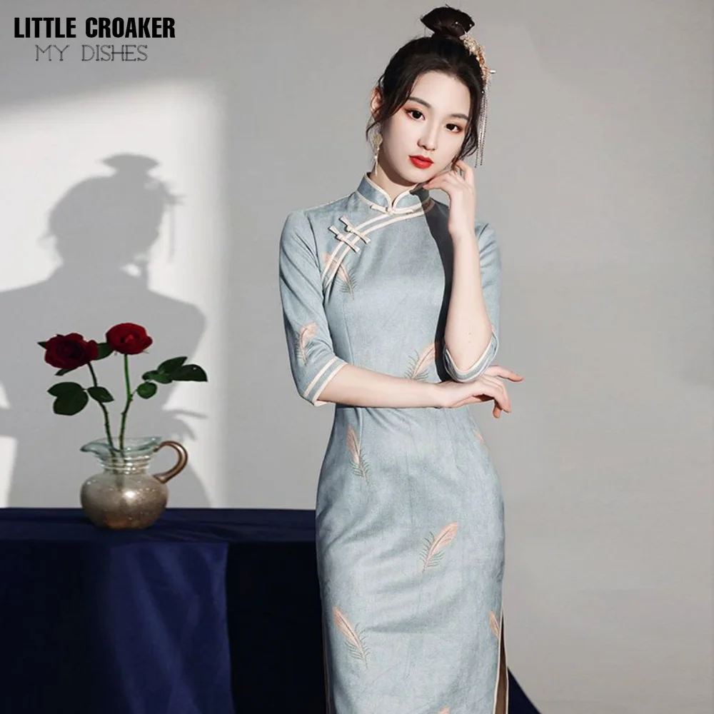 

Women Qipao 2023 New China-Chic Young Girls Chinoiserie Style High End Noble Cheongsam Temperament Celebrity Slim Dresses