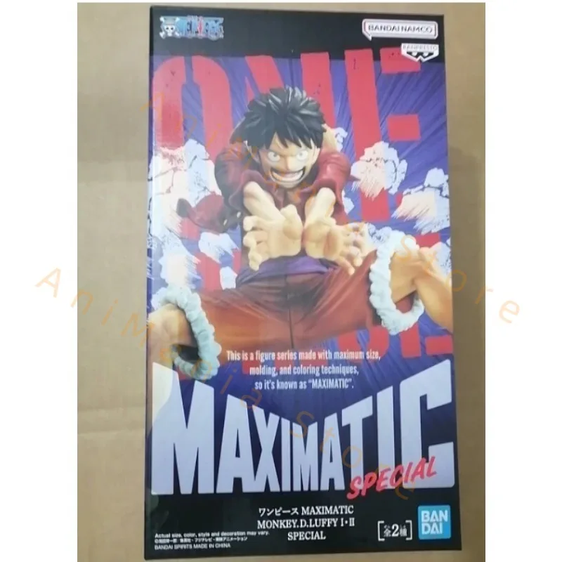

BANDAI Banpresto Brand new spot goods ONE PIECE D LUFFY I MAXIMATIC THE MONKEY Anime Figure Model Genuine Boxed Toy