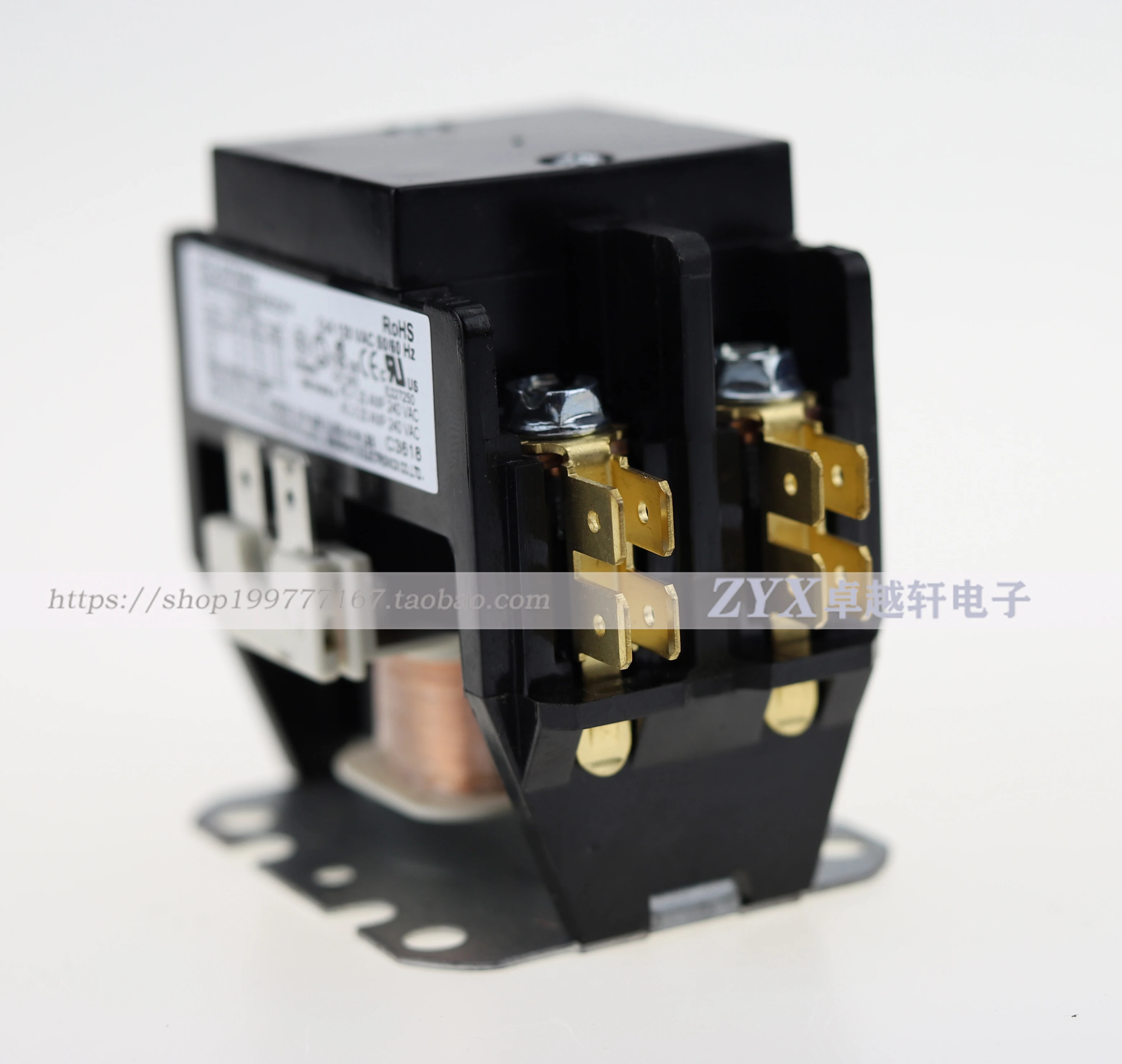 HCC-2XT04AA 120V 40A Two-Phase Hartland Controls AC Contactors