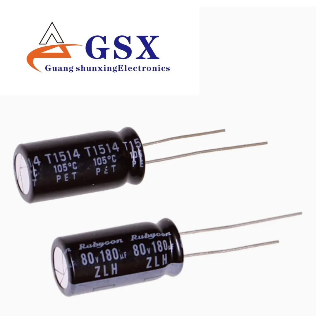

10pcs -Imported aluminum electrolytic capacitor 80v180uf 10 * 20 ruby ZLH can replace 63v180uf high-frequency