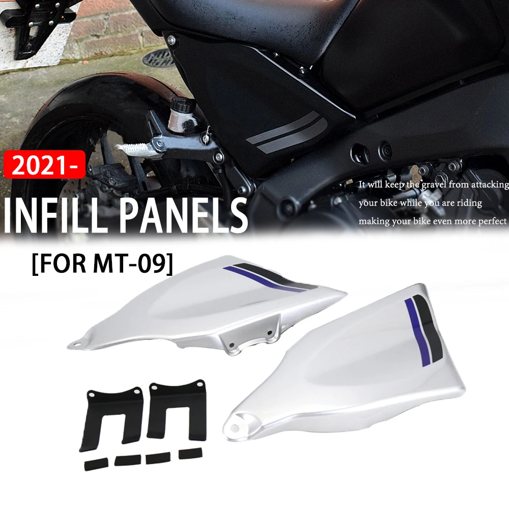 

2021 2022 For Yamaha MT-09 MT 09 mt09 2021 2022 Seat Side Trim Upper Frame Infill Panel Cover Plate Fairing Cowl Protection