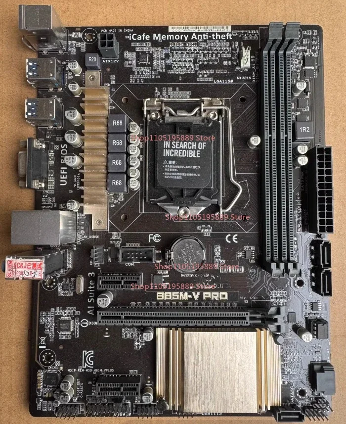 

Для Asus B85m-v Pro Lga1150: поддержка процессоров Intel четвертого поколения, DDR3, гигабитный сетевой интерфейс.