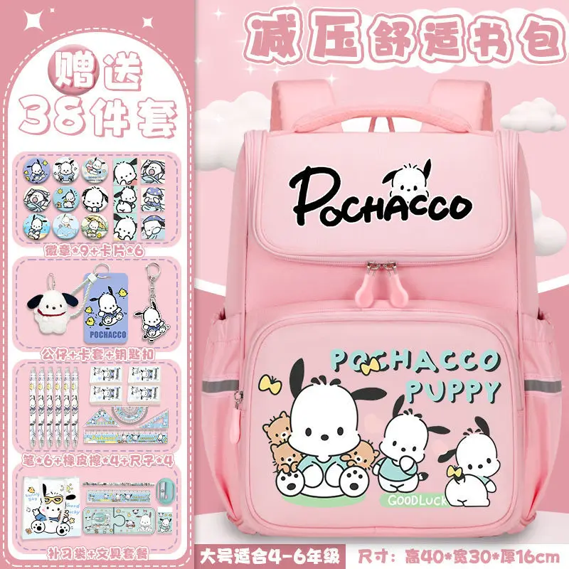 Sanrio Pacha Dog New College School Bag Girls Fashion Light Ridge Protection Large Capacity Backpack