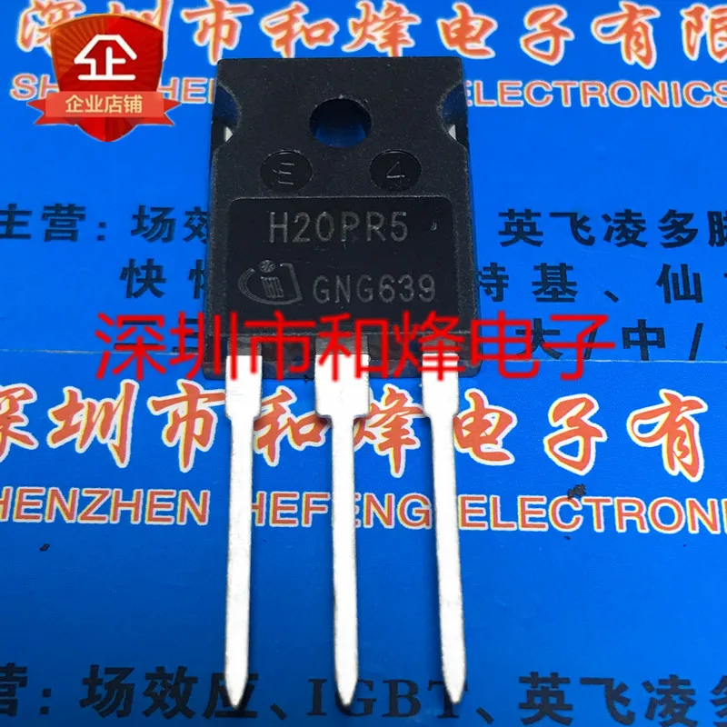 

Free shipping H20PR5 TO-247 20PCS