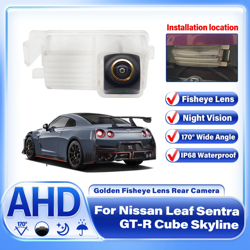 

1080P 170° Wide Angle Camera For Nissan Leaf Sentra GT-R Cube Skyline Rear View Camera Back up Reverse Camera CCD Night Vision