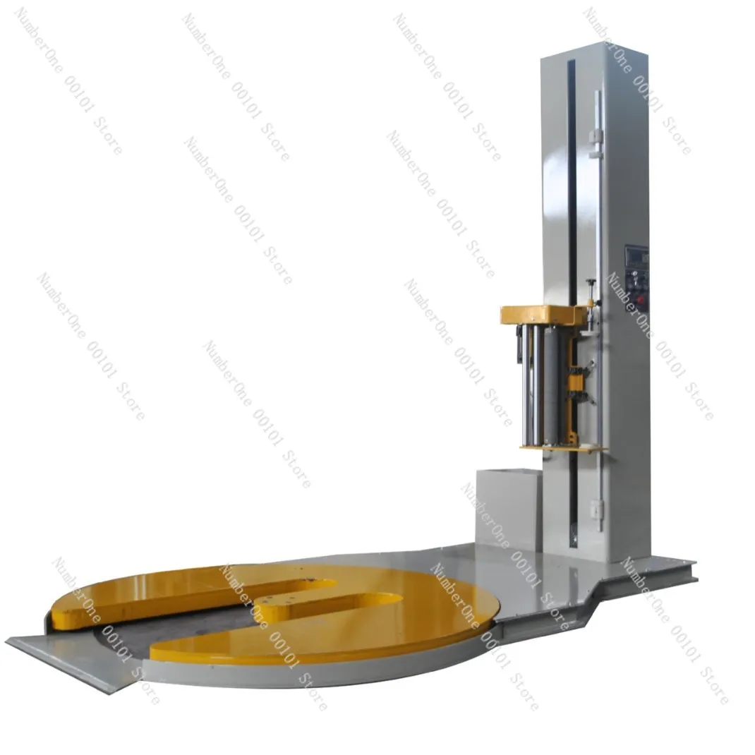 

Automatic intelligent winding film baler