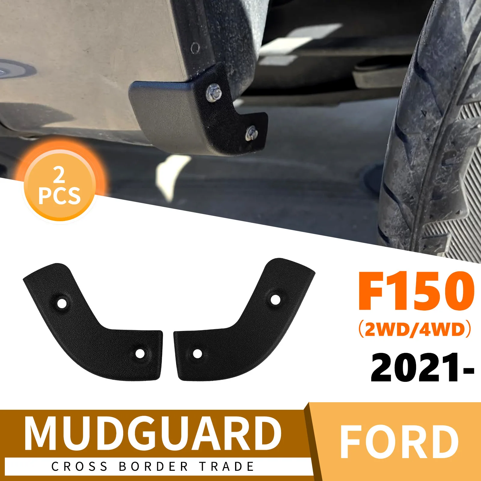 Suitable for Ford F-150 Raptor 2WD / 4WD 2021-2025 Door Lower Corner Mud Flaps Car Splash Guards Fender Protectors