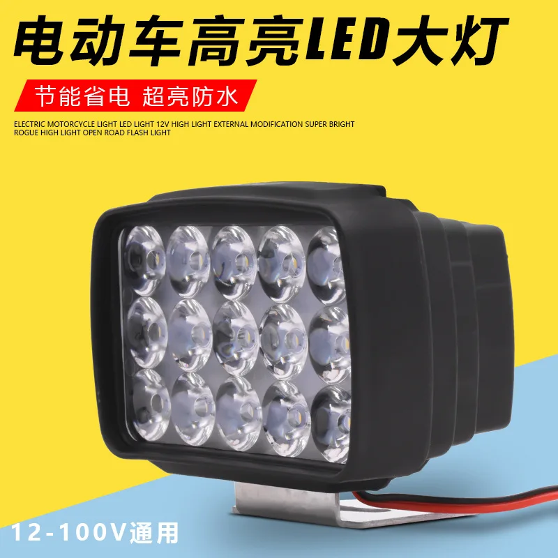 Motorcycle Headlight LED 12V-80V Auxiliary Head Lights Wide Field Vision Explorers Moto Accessories Fog Lamp Electromobile Car