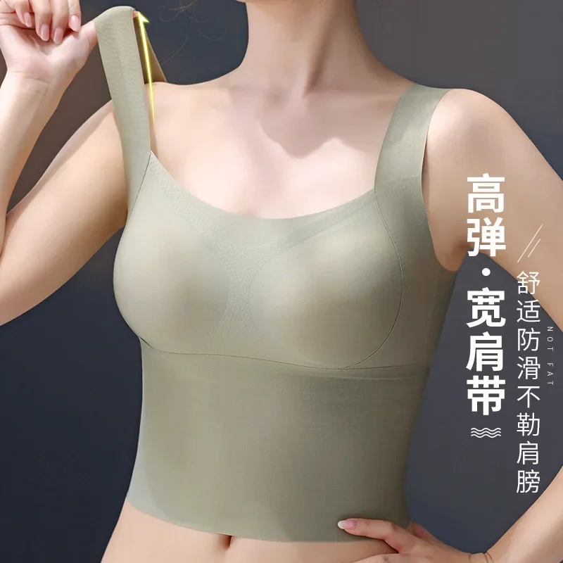 Vest-type underwear women have no trace and no sensation. A bra with a sexy back is worn outside.