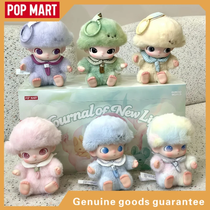 

POP MART DIMOO Newborn Diary Series Rubber Stuffed Blind Box Trendy Dolls Bags Car Decorations Girls' Birthday and Holiday Gifts
