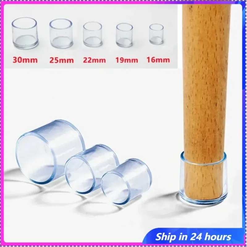 

16Pcs Chair Leg Caps Rubber Feet Protector Pads Non-slip Transparent Table Covers Plugs Furniture Leveling Feet Home Decor