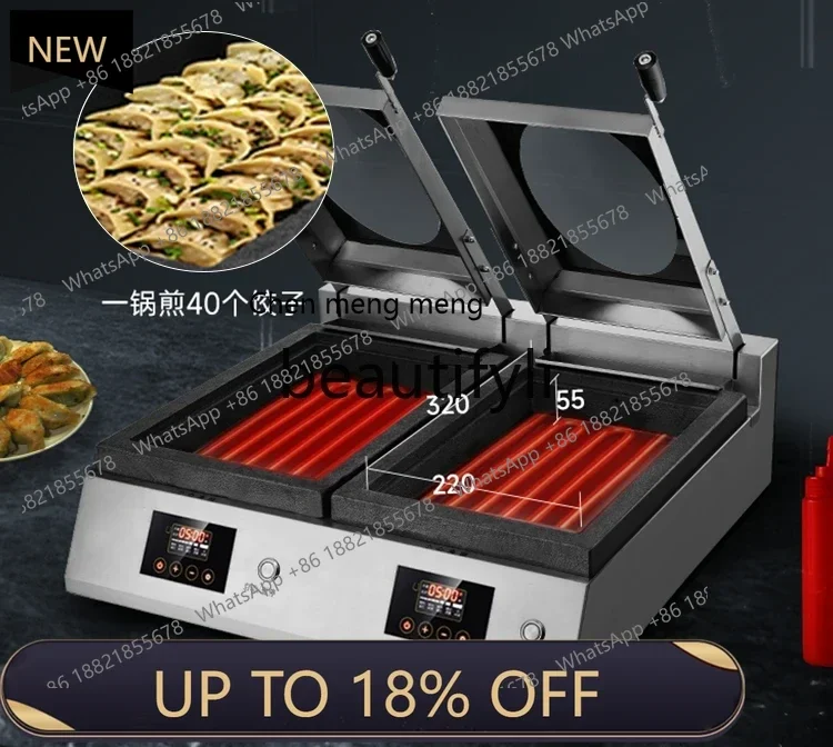 

Z189 Fried dumpling machine Automatic pot sticker machine Multifunctional frying bag stove Breakfast pancake machine