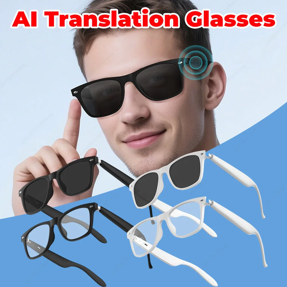 Ai Intelligent Tran… - image