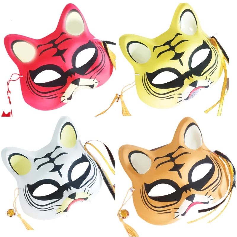 

Tiger Cat Mask Masquerade Mask Eey Mask Half Face for Halloween Birthday Cosplay Costume Party Easter Carnival Accessory