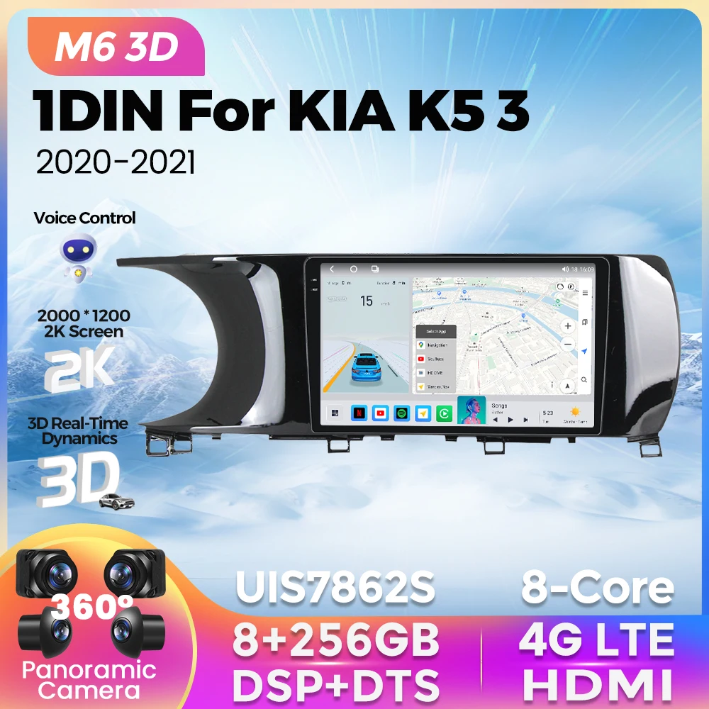 

2023 NEW M6 Plus 3D Android All in one Car Radio 1DIN For KIA K5 3 2020-2021 Multimedia Player GPS Navi For Carplay Android Auto