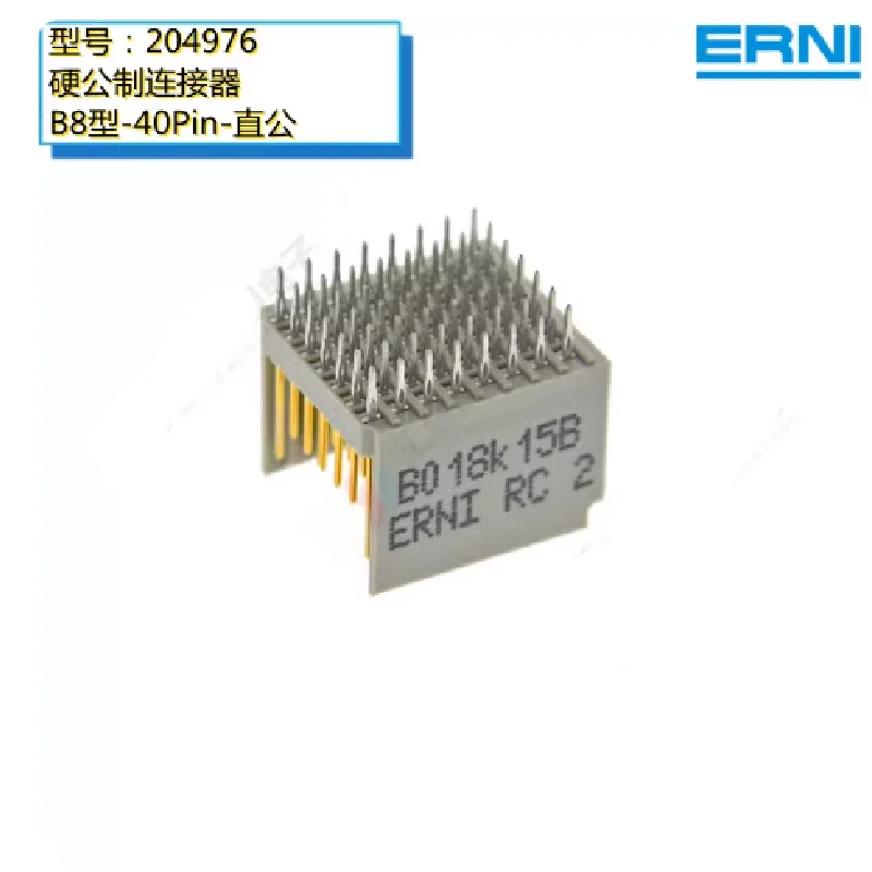 1Pcs/Lot   ERNI Electronics original CPCI Backboard Enni 204976 Corner B8 Type M1 Key Hot Plug and Crimp Plug
