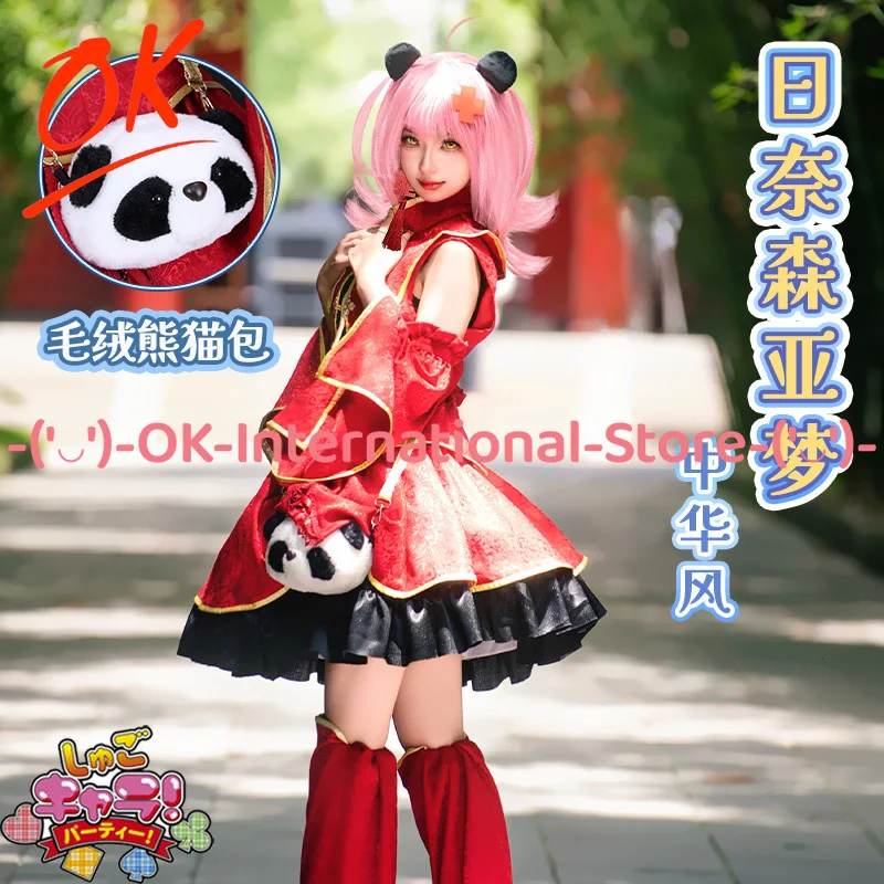 شوجو شارا! أزياء آمو هيناموري التأثيرية على الطراز الصيني لشخصية اللعبة أغطية الرأس لحفلات الهالوين كرنفال بدلة موحدة #1