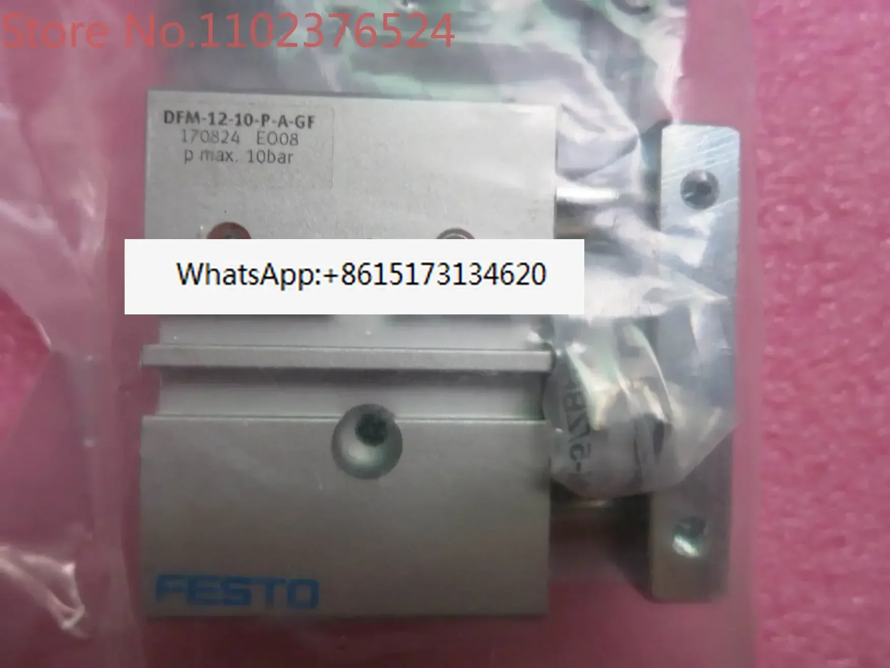 DFM-12-20-P-A-GF DFM-12-25-P-A-GF DFM-12-40-P-A-GF DFM-12-80-P-A-GF DFM-12-50-P-A-GF DFM-12-100-P-A-GF FESTO Guided drives DFM