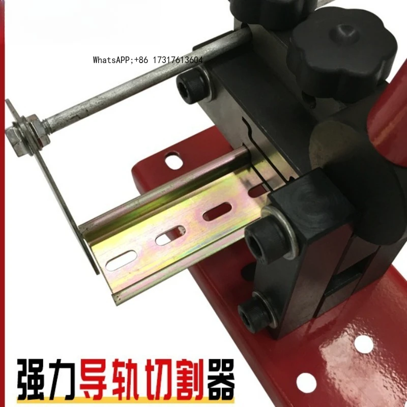 35Mm Guide Rail Cut…