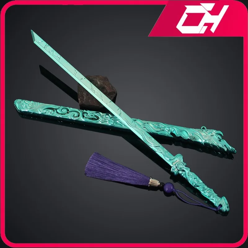 30cm Kylin Zhang Cloud - Interspersed Shadow Naraka: Bladepoint  Sword Alloy Game Peripheral Anime Manga Collection Gift Toy Boy