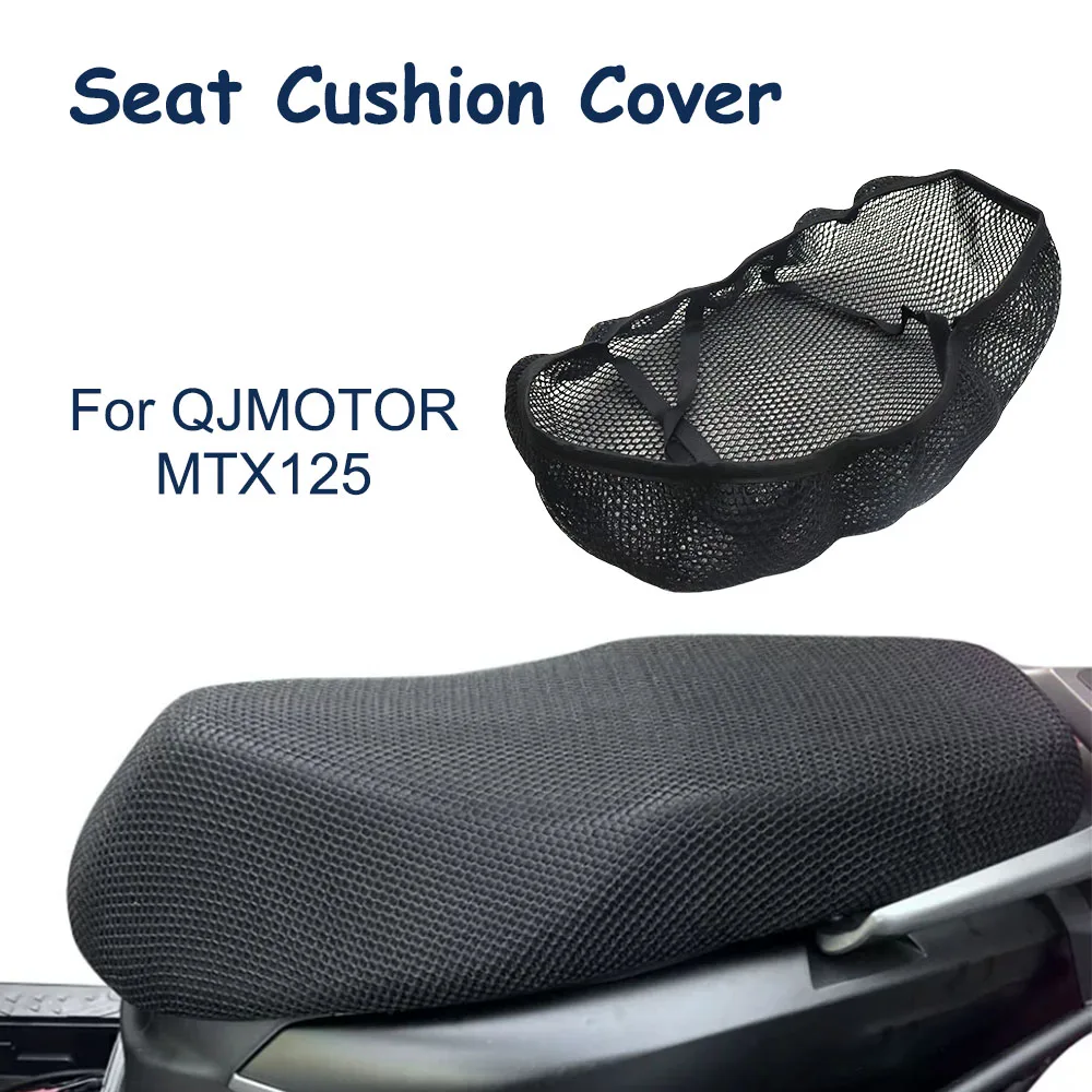 

Чехол на сиденье мотоцикла QJMOTOR MTX125 MTX 125, 3D сетчатая ткань, Нескользящая дышащая подушка, защита от царапин