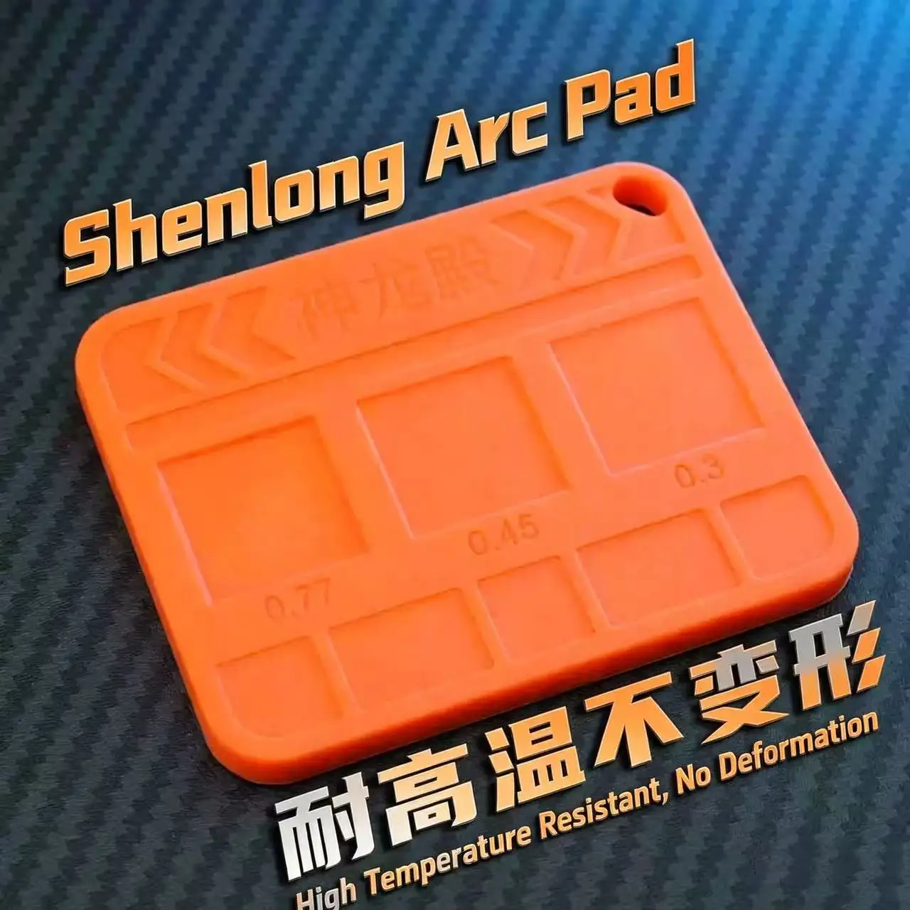 YCS Universal Strong Core BGA Stencil Positioning Tin Pad Insulation Base For Phone CPU IC Soldering Reballing Repair Tool