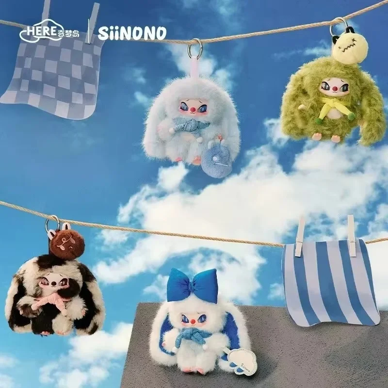 New Genuine Siinono Mystery Box Siinono Keychains Keyring Doll Ornament Gift Toy Trendy Play Hang A Mood Series Blind Box view 3