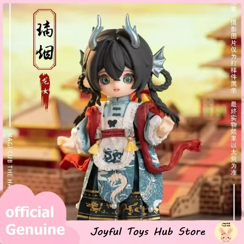 Authentic Nagi Beas… - image