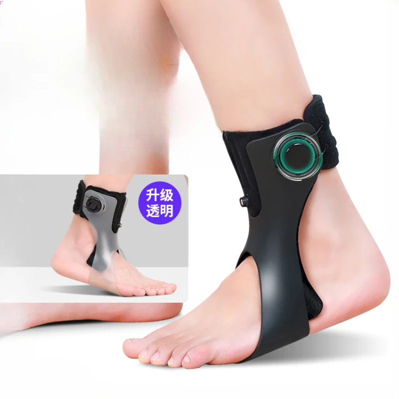 

Correction of foot drop valgus orthosis Foot rest rehabilitation equipment Stroke hemiplegia ankle brace correction