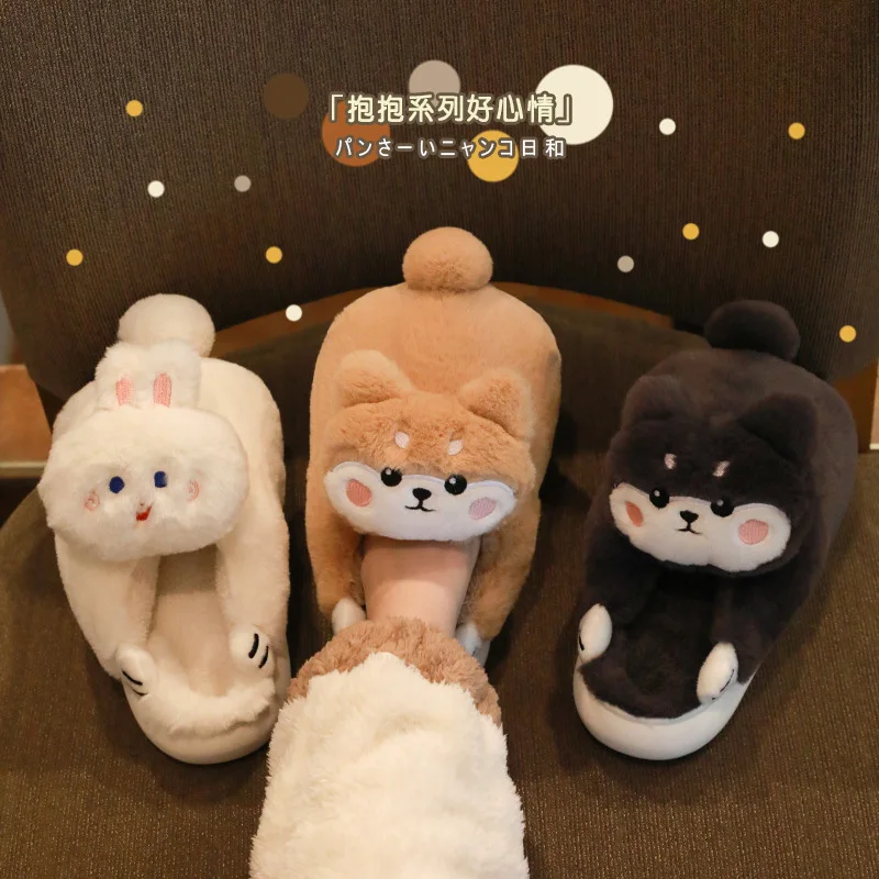 Size36-45 Hug Dog Slippers Girls Fluffy Warm Slide Slipper Female Cuddle Animal Flat Shoes 2022 Ins Hot Thick Furry Slippers