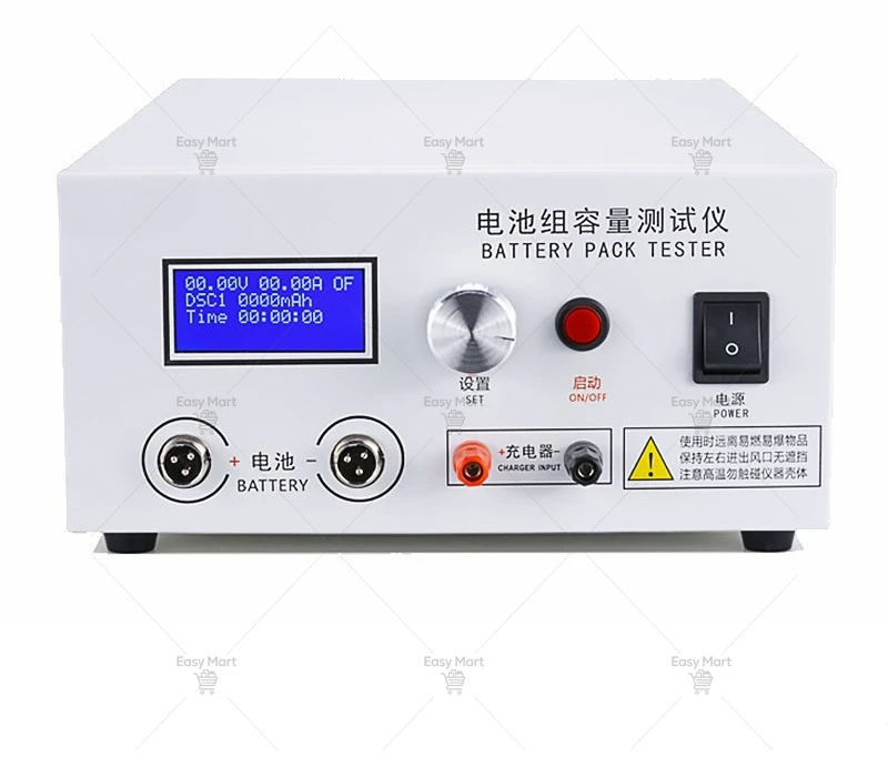 12-72V EBC-B20H  Capacity Tester 20A with External Charger for Lead Acid & Lithium Batteries 100-240V Charging Discharging
