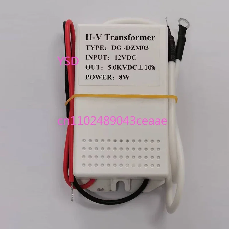 High Voltage Package DC 6.0KV Transformer for Solar Mosquito Killer Killer Lamp Insecticidal Lamp