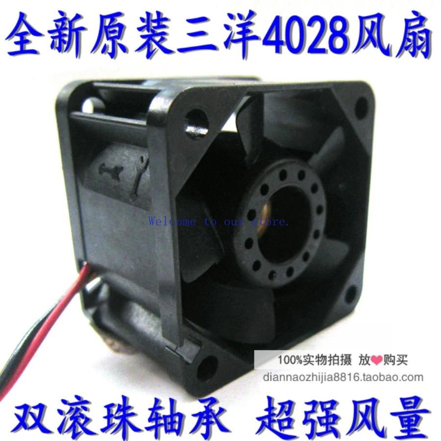 

Для нового оригинального Sanyo San Ace40 12 В 0,35 А 4 см турбо жестокий вентилятор четырехпроводной контроль температуры регулирование скорости