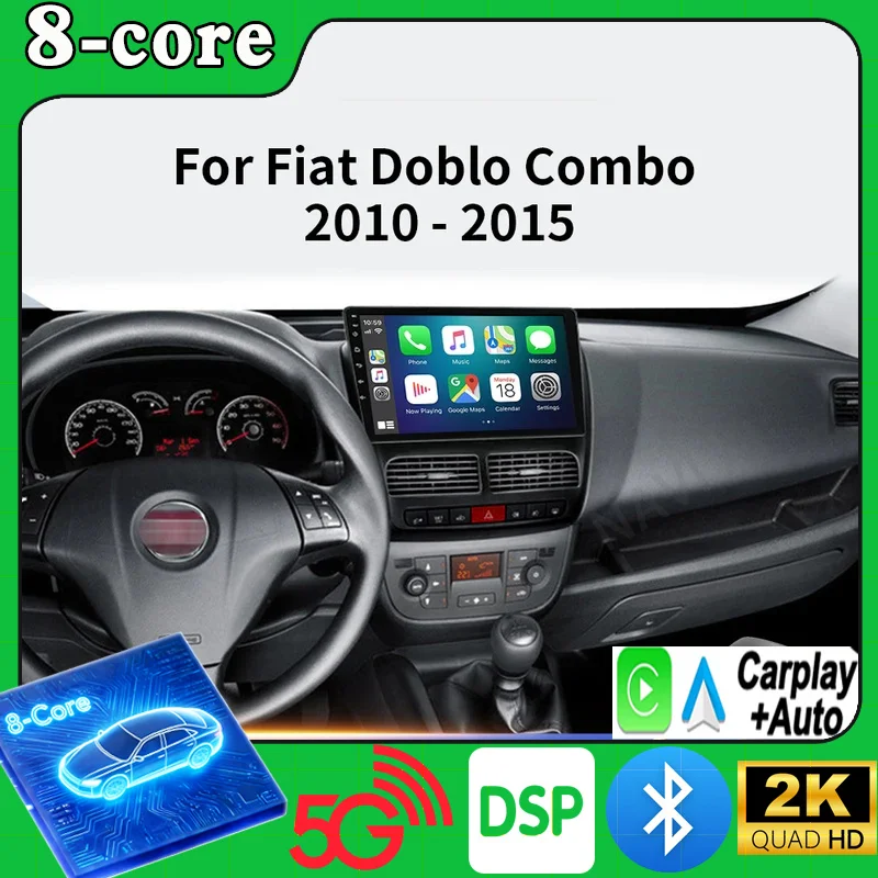 Android16 Carplay Auto For FIAT DOBLO 2010 -2012 2013 2014 2015 Opel COMBO 2011-2018 Multimedia Car Radio Player 5G Stereo 2 Din