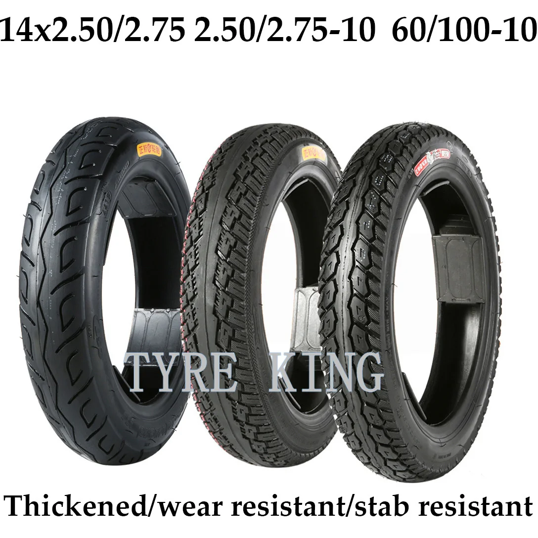 Electric Vehicle Tubeless Tire 2.50/2.75-10 14x2.50/2.75 60/100-10 High Quality Wear Resistant Thickened Vacuum Tube