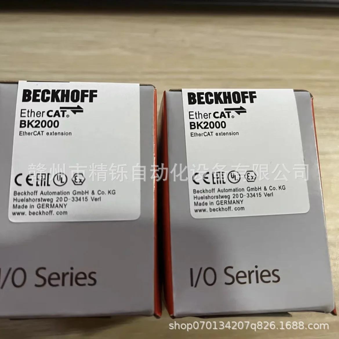 Modulo PLC Beckhoff 2025 BK7150 nuova asta reale spot di contrattazione