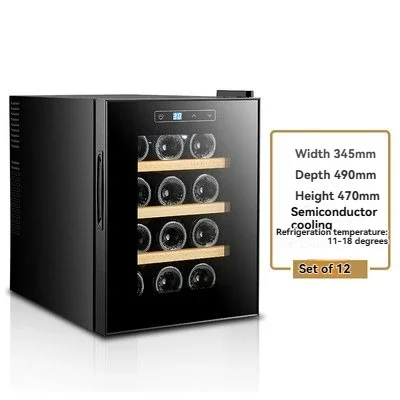 Constant-temperature wine refrigerator / Red wine cabinet / Household air-cooled wine cabinet