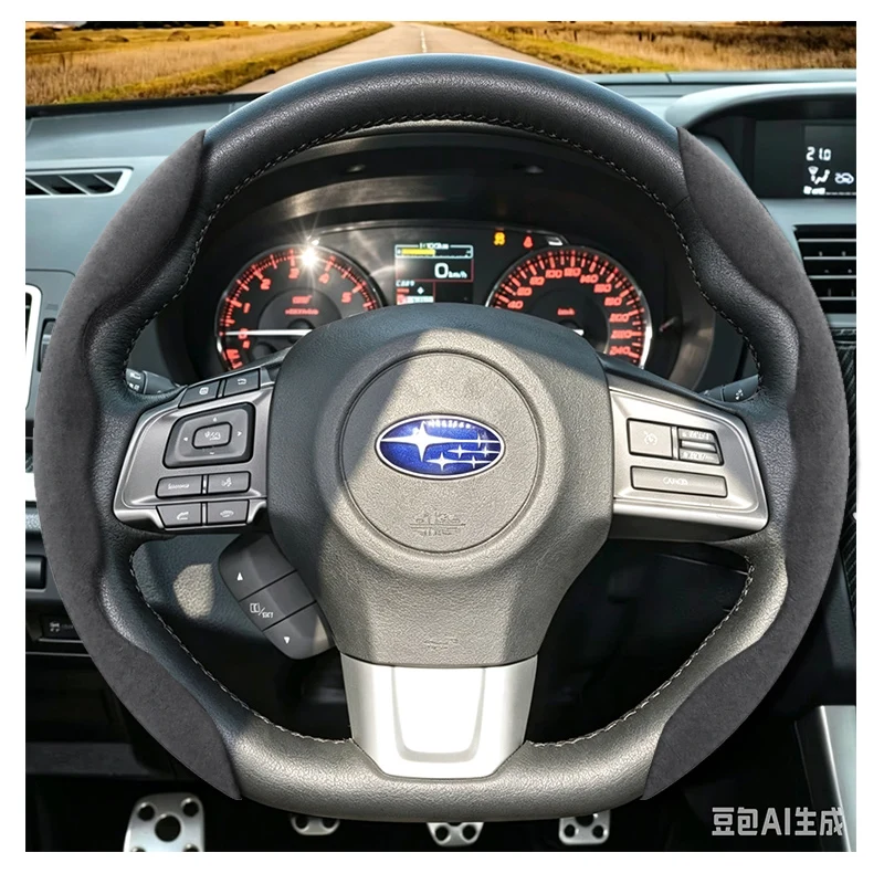 Steering Wheel Cover For Subaru WRX STI Levorg 2015-2019 DIY Non-slip Super-fine Soft Suede Interior Red Mark