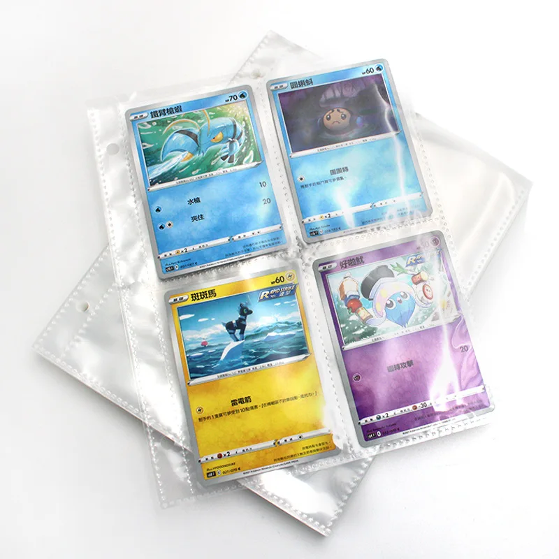 50 صفحة 900 جيوب حافظة بطاقات البيسبول مزدوجة الجانب 9 جيب بطاقة التداول الموثق الأكمام صفحة حماة ورقة لبطاقة الألعاب