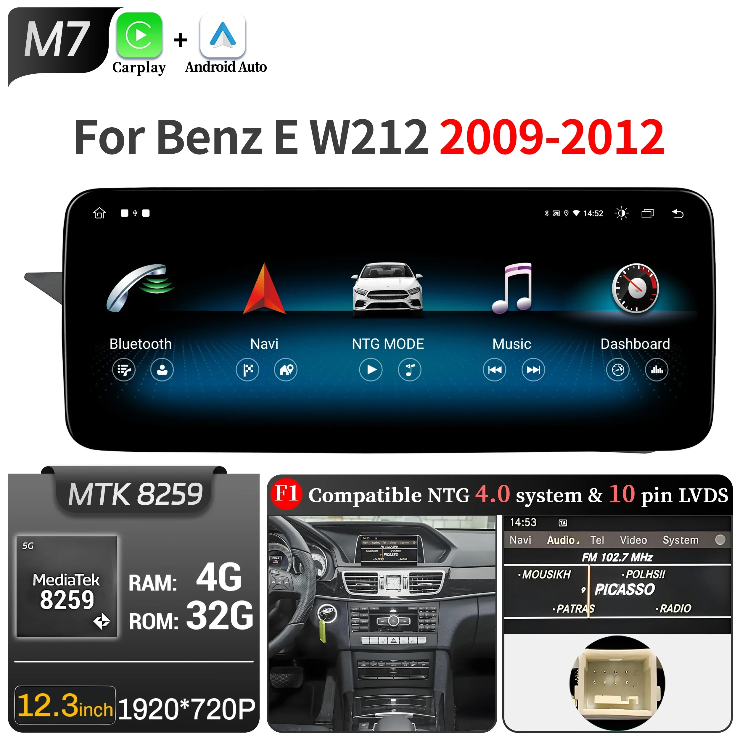 MTK 4-32G 4.0 12.3