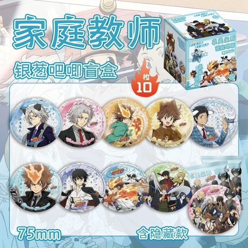 Katekyo Hitman Reborn Merchand - Anime Merchandise Box Set recensione e prezzo