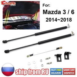 Car Front Bonnet Hood Engine Cover Lift Support Hydraulic Rod Gas Struts For Mazda 3 6 Axela Atenza 2014 2015 2016 2017 2018