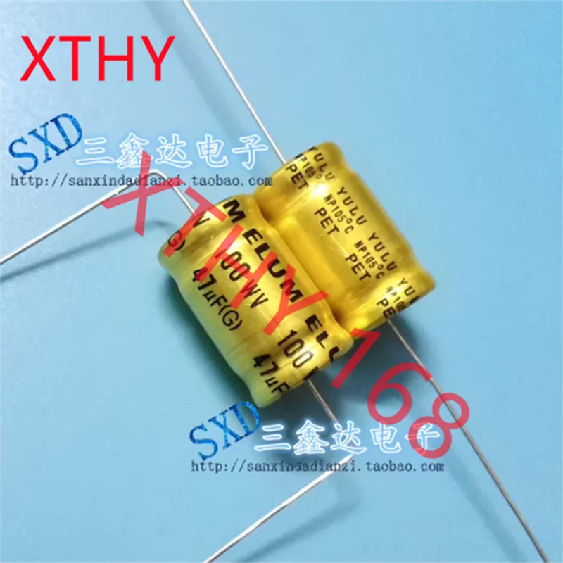 100V 47UF 47UF 100V…