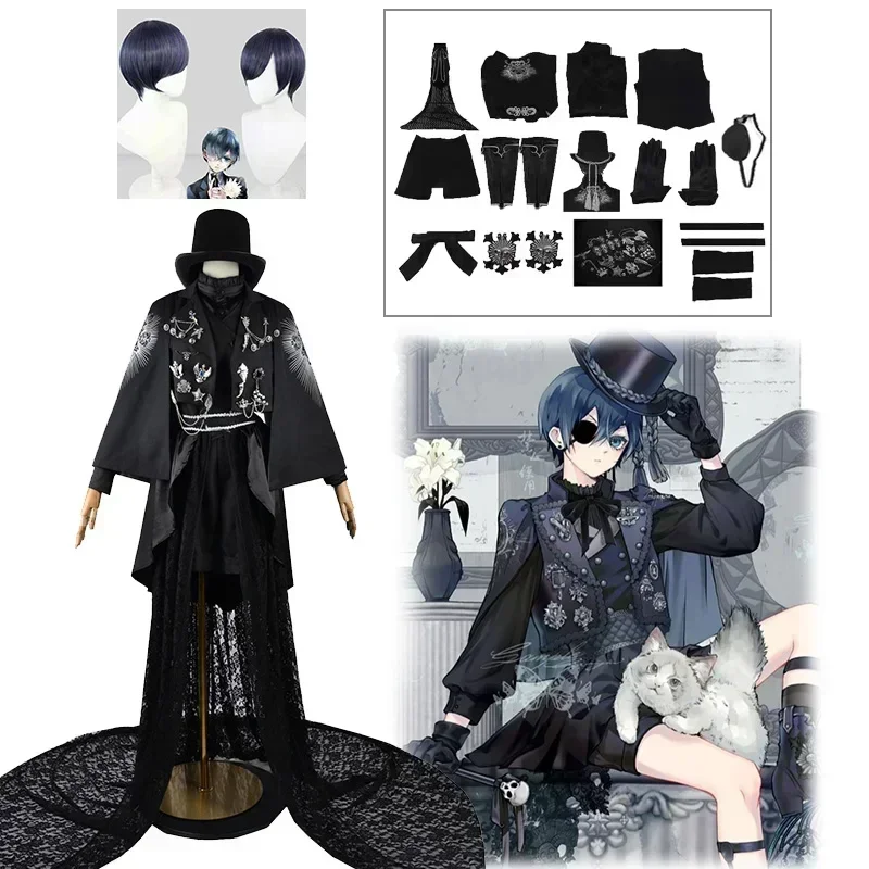 Disfraz de Anime Black Butler Ciel Phantomhive para mujer, uniforme de fiesta de carnaval, vestido de 15 Aniversario