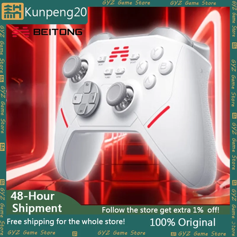 Beitong Kunpeng 20 Bluetooth Wireless Gamepads 1000HZ Returns XBOX Mechanical Buttons For NS PC Phone TV Custom Game Controllers