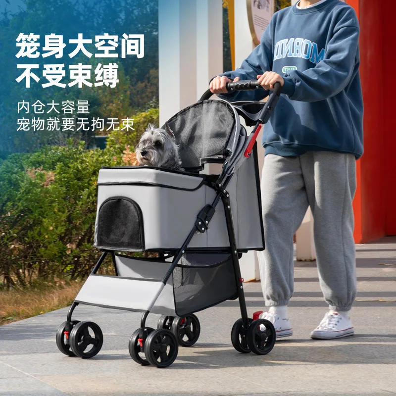 

outdoor stroller. Large and medium-sized small dog, Schnauzer, lightweight, foldable, separable, and dog walking cart