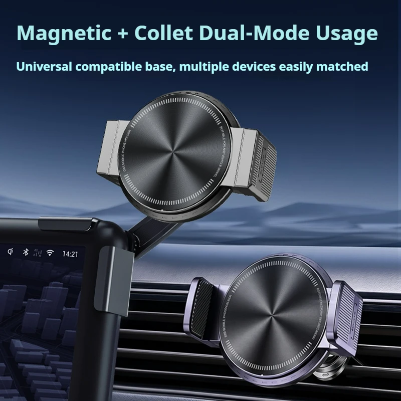 New Magnetic Clamp Dual‑Use Car Phone Holder，Anti‑oxidation process, universal compatible base, compatible with multiple devices