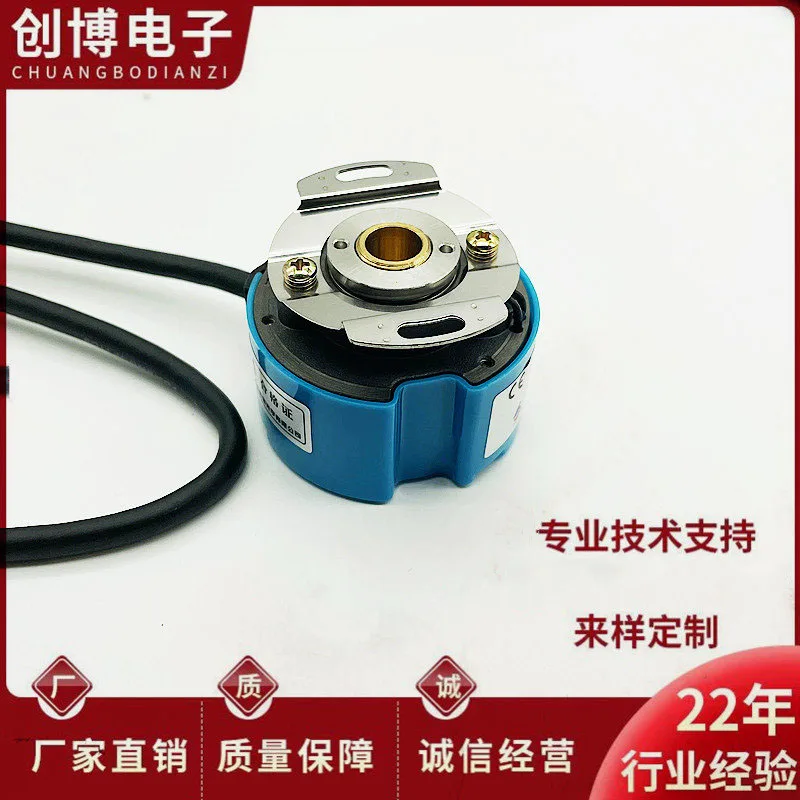 encoder-rotativo-fotoelettrico-irt310-2000-4-p-r-per-apparecchiature-di-automazione